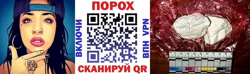 Амфетамин Розовый Гдов