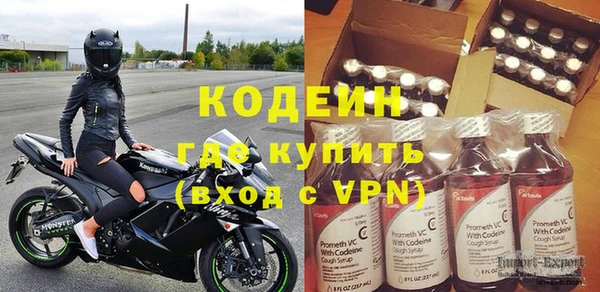 кокаин колумбия Бугульма