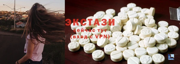 кокаин колумбия Бугульма