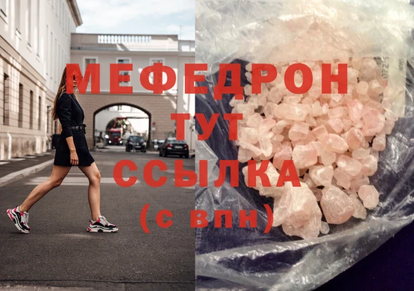 марки lsd Верея