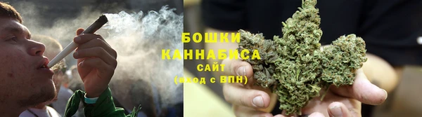 кокаин колумбия Бугульма