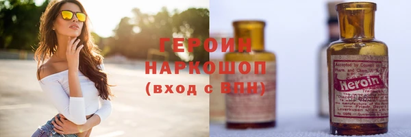 кокаин колумбия Бугульма