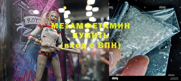 СК Верхнеуральск