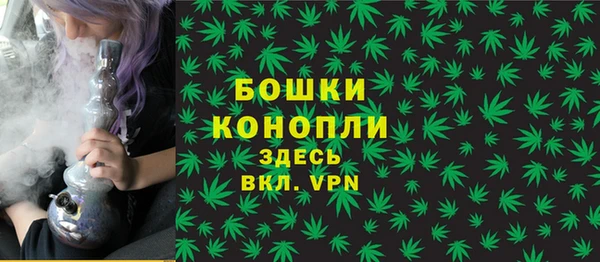 марки lsd Верея