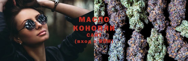 марки lsd Верея
