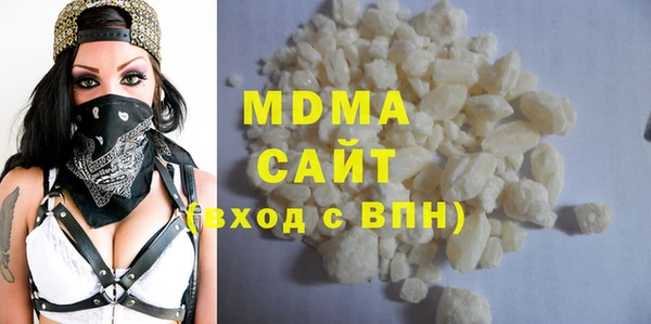 марки lsd Верея