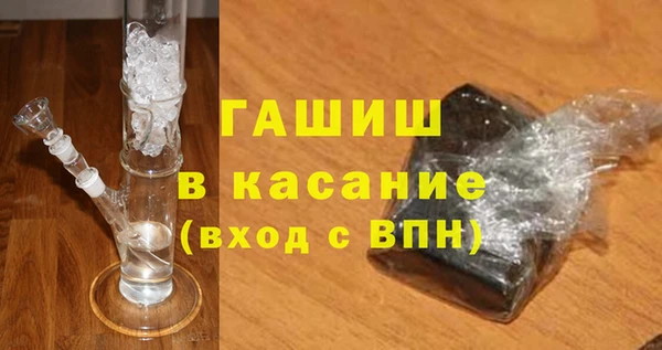 кокаин колумбия Бугульма