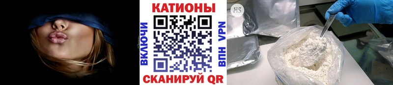 МЯУ-МЯУ mephedrone  Купить где  Гдов 