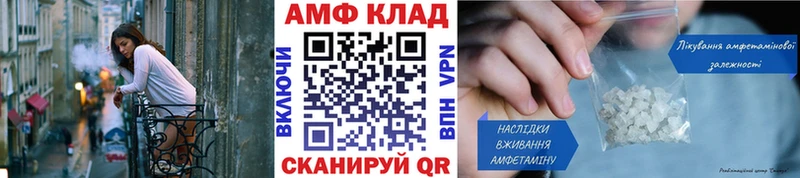 Купить  Гдов  Метамфетамин кристалл 