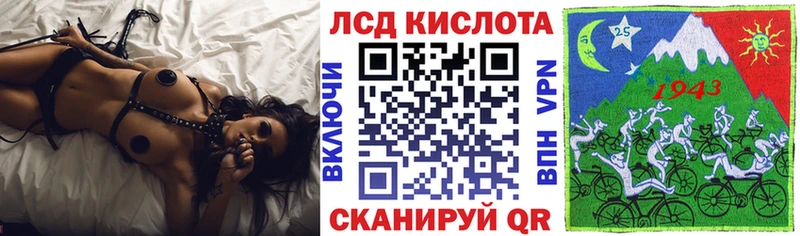 Купить где Гдов Марки N-bome 1,5мг